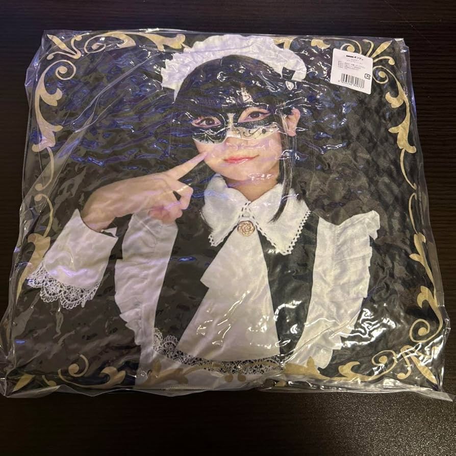 【非売品】北山ゆい スクエアクッション【DMMオンクレコラボ第2弾】 非売品】北山ゆい スクエアクッション【DMMオンクレコラボ第2弾】